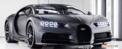 布加迪速度排名 布加迪黑武士最快速度
