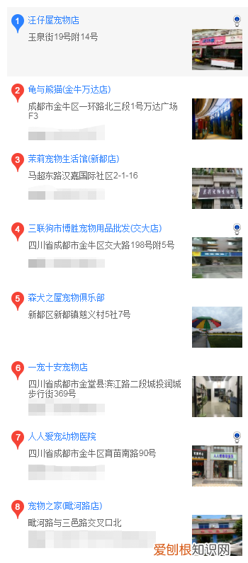 买德牧去哪儿 德牧在什么地方买