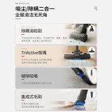 飞利浦吸尘器和戴森吸尘器哪个好