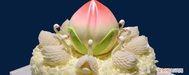 给女婿过生日 岳父过生日是女婿买蛋糕吗