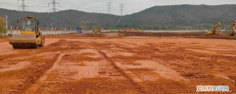 平整场地前需要做什么 平整场地是按照什么的要求拆除