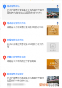 金毛哪里买 金毛在什么地方购买