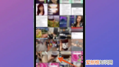 小米手机怎么设置微信背景壁纸
