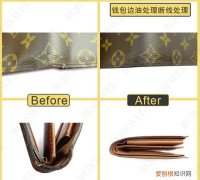 如何缝制包包内衬，包包内衬破了如何缝补