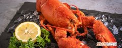 龙虾放冰箱可以过夜吃吗 过夜龙虾放冰箱还能吃吗