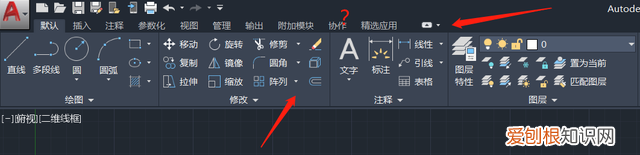 cad所有工具栏都消失了怎么办 cad的工具栏消失了怎么整