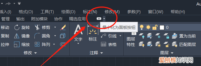 cad所有工具栏都消失了怎么办 cad的工具栏消失了怎么整