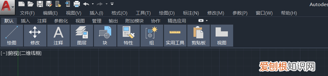 cad所有工具栏都消失了怎么办 cad的工具栏消失了怎么整