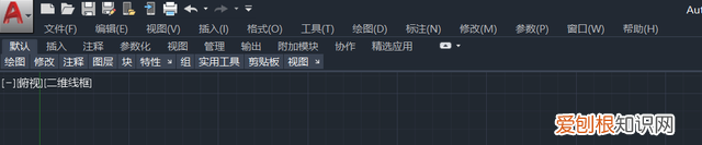 cad所有工具栏都消失了怎么办 cad的工具栏消失了怎么整