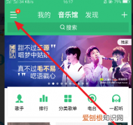 QQ要咋注销，qq音乐注销微信账号以后微信还能用吗