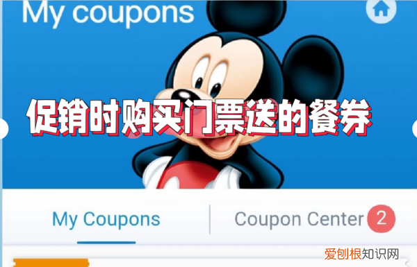 上海迪士尼八个必玩项目，迪士尼巴斯光年星际营救怎么玩