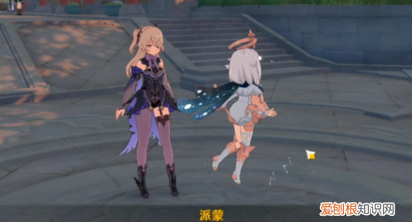 原神怎么关闭声音，ipad玩原神没有声音只能带耳机