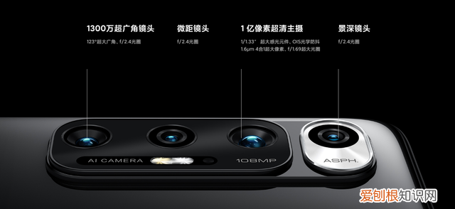 小米10s对比红米10pro,小米10s和红米note11pro买哪个好