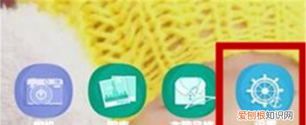 魅族6sPro怎么删除联系人，魅族6t怎么删除联系人记录