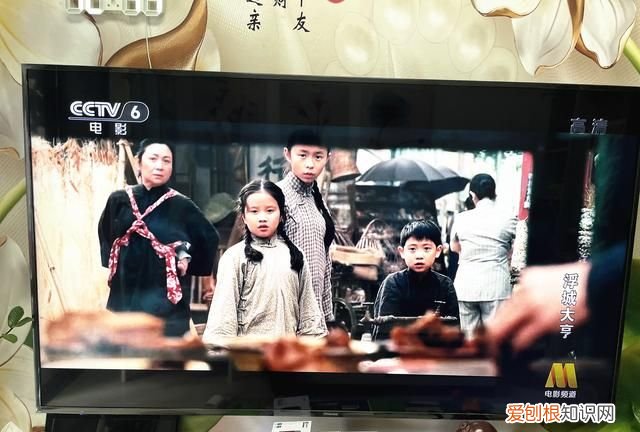 泰捷新品we60c升级版电视盒子