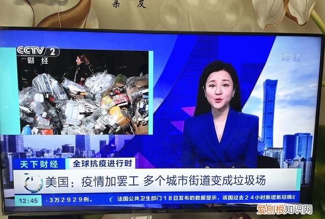 泰捷新品we60c升级版电视盒子