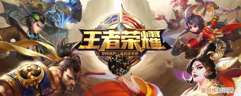 县级貂蝉需要多少战力 山东省标貂蝉多少战力