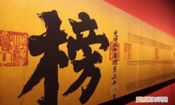 科举制废除的时间，清朝废科举制是哪一年