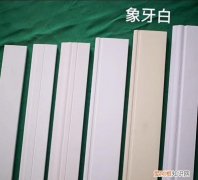 象牙白门图片，象牙白门感觉太难看了怎么办