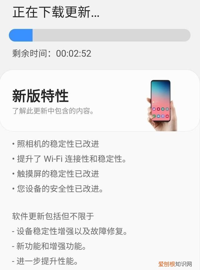 美版三星note10+和国行的区别