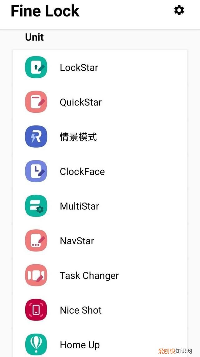 美版三星note10+和国行的区别