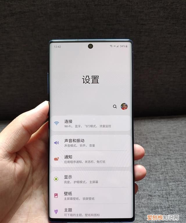 美版三星note10+和国行的区别