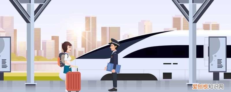 高铁是否提供开水泡面 高铁上有开水供应泡方便面吗