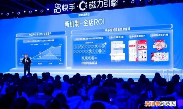 快手怎么拿到100颗宝石,快手摘花教程