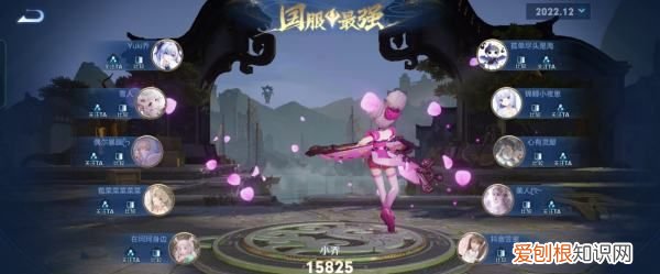 如何查看王者荣耀的荣耀战力，王者荣耀怎么看英雄战力排行