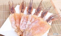 鱿鱼干可以带上飞机吗,鱿鱼干上飞机需要真空包装吗