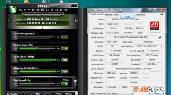 笔记本电脑设置如何提高性能