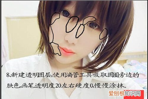 怎么把照片变成手绘肖像，人像照片如何转成卡通手绘图