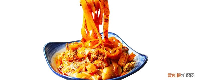 擀面皮名字怎么叫好 擀面皮英文名