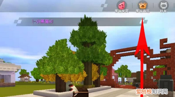 迷你世界小泡沫怎么免费领,迷你世界的小泡沫怎么获得?