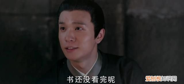 《与君歌》第45集·上:玉娘鱼儿潜入将棋营营救珖王被发现包围!