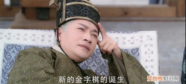 《与君歌》第45集·上:玉娘鱼儿潜入将棋营营救珖王被发现包围!