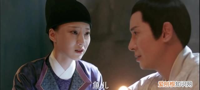 《与君歌》第45集·上:玉娘鱼儿潜入将棋营营救珖王被发现包围!