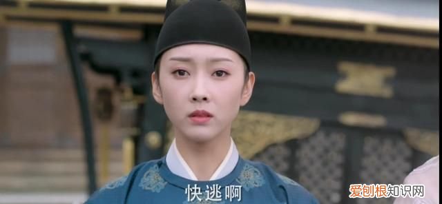 《与君歌》第45集·上：玉娘鱼儿潜入将棋营营救珖王被发现包围！