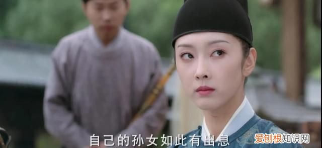 《与君歌》第45集·上:玉娘鱼儿潜入将棋营营救珖王被发现包围!