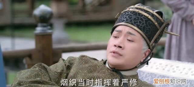 《与君歌》第45集·上:玉娘鱼儿潜入将棋营营救珖王被发现包围!