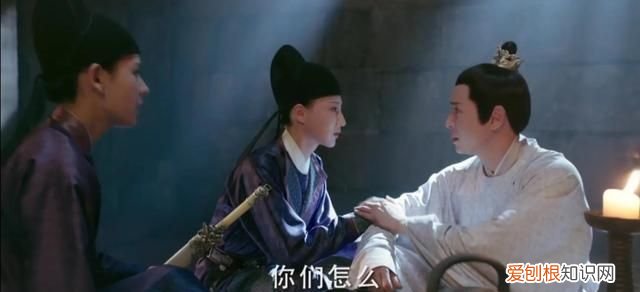 《与君歌》第45集·上:玉娘鱼儿潜入将棋营营救珖王被发现包围!