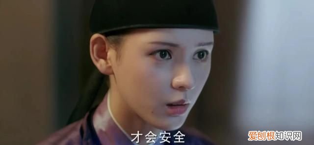 《与君歌》第45集·上:玉娘鱼儿潜入将棋营营救珖王被发现包围!