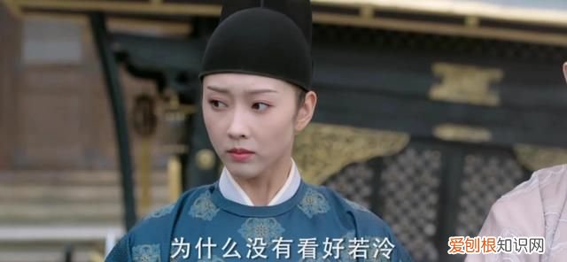 《与君歌》第45集·上：玉娘鱼儿潜入将棋营营救珖王被发现包围！