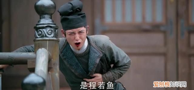 《与君歌》第45集·上:玉娘鱼儿潜入将棋营营救珖王被发现包围!