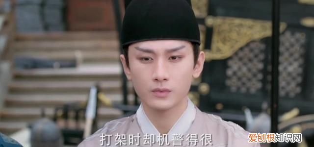 《与君歌》第45集·上：玉娘鱼儿潜入将棋营营救珖王被发现包围！