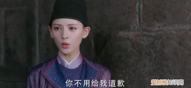 《与君歌》第45集·上：玉娘鱼儿潜入将棋营营救珖王被发现包围！