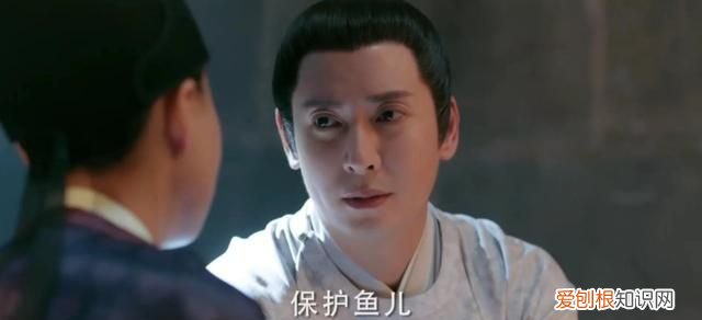 《与君歌》第45集·上:玉娘鱼儿潜入将棋营营救珖王被发现包围!
