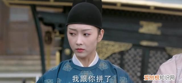 《与君歌》第45集·上：玉娘鱼儿潜入将棋营营救珖王被发现包围！