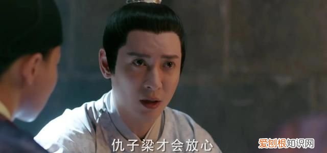 《与君歌》第45集·上:玉娘鱼儿潜入将棋营营救珖王被发现包围!