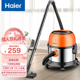 海尔hzt712a和hz t615吸尘器哪个好